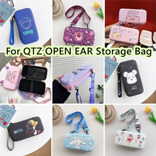 【Ĕĕ】กระเป๋าเก็บหูฟัง แบบพกพา ลายการ์ตูน สําหรับ QTZ OPEN EAR