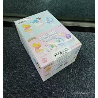 ଓ พร้อมส่ง RE-MENT กล่องไข่โปเกม่อนหวาน ขนาดเล็ก RO5Q