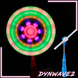 [Dynwave2] ของเล่นกังหันลมไฟฟ้า LED เรืองแสง สําหรับเด็กผู้ชาย ผู้หญิง ปาร์ตี้วันเกิด กลางแจ้ง