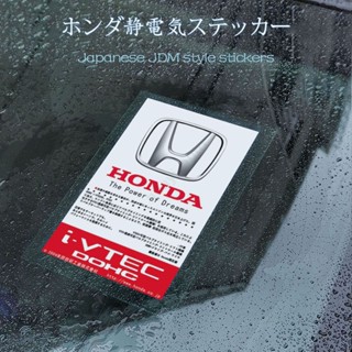 สติกเกอร์ติดกระจกหน้ารถยนต์ สไตล์ญี่ปุ่น อุปกรณ์เสริม สําหรับ Honda City Hrv Civic Wrv Brio BRV Fit Accord