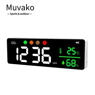 Muvako เครื่องตรวจจับก๊าซคาร์บอนไดออกไซด์ หน้าจอ LED HD 3 in 1 อเนกประสงค์ CO2 สําหรับติดผนัง ในร่ม ท่องเที่ยว โรงแรม รถยนต์