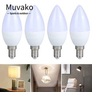 MUVAKO ใหม่ หลอดไฟ Led สีขาวอบอุ่น สําหรับตกแต่งบ้าน E14 E27