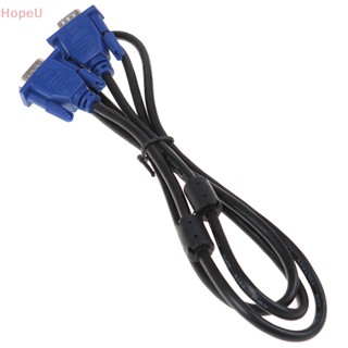 [HopeU] อะแดปเตอร์แปลงสายเคเบิ้ล VGA3+2 1.5 เมตร 15Pin สําหรับ PC TV