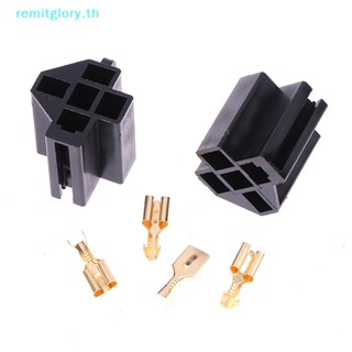 Remitglory ซ็อกเก็ตรีเลย์ 5 Pin 2 ชุด พร้อมขั้วต่อทองแดง 6.3 มม. 5 ชิ้น สําหรับรถยนต์