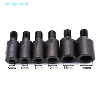 Remitglory บูชชิ่งใบเลื่อย M10 5-14 มม. สําหรับใบเลื่อยเชื่อมต่อ 1 ชุด TH