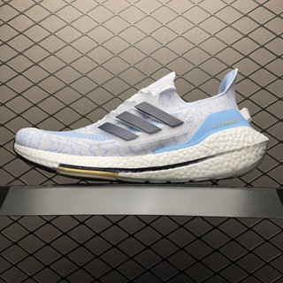 Adidas Ultra Boost UB21 Super Stretch popcorn midsole รองเท้าวิ่งลําลอง GZ7120