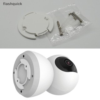 Flashquick อุปกรณ์เมาท์ขาตั้งกล้องรักษาความปลอดภัย ABS แบบติดผนัง สําหรับกล้องวงจรปิด CCTV