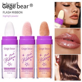 JULYSTAR Gege Bear Fairy Fluorescent Powder Body Flash ปรับโครงหน้าให้สว่างขึ้น Bronze Shimmer Eye Shadow Makeup Silvery White Highlights