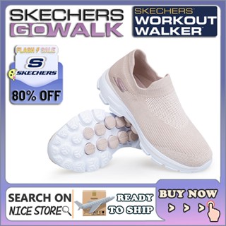 [penghantaran Ekspres] Skechers_Go-walk ผ้ายืดหยุ่น นุ่มพิเศษ สวมใส่ง่าย สวมใส่สบาย รองเท้าลําลอง