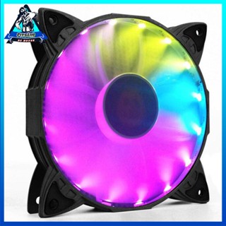 [Instock] 12Cm Computer Case Fan ABS Oil Bearing Super Sound-Off Non-Slip Design [F/18]