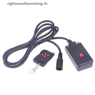 Righteousflourishs.th 2in1 ชุดสายรีโมตคอนโทรลไร้สาย 3 Pins XLR สําหรับ LED ใหม่