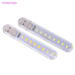 Vhdd โคมไฟกลางคืน LED 5V 8 ดวง ขนาดมินิ ชาร์จสาย USB สําหรับคอมพิวเตอร์ โทรศัพท์มือถือ TH