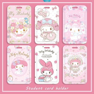 Kawaii ซองใส่บัตรประจําตัวประชาชน ลายการ์ตูนอนิเมะ Sanrio Series Kuromi My Melody พร้อมสายคล้อง สําหรับนักเรียน [ZK]