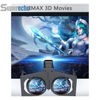 ♕พร้อมส่ง♕ชุดแว่นตา VR 3D พับได้ สําหรับ Android iOS [superecho.th]