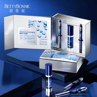 Oriental Premium#bettybonnie碧蒂妮奢养去眼袋眼部护理组合补水保湿正品眼霜精华【7/8】