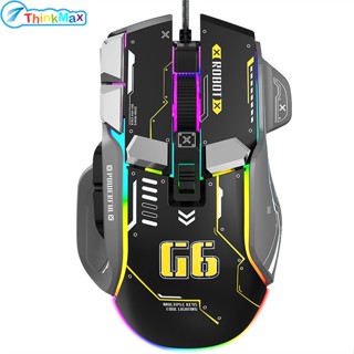 เมาส์เกมมิ่งมีสาย RGB พร้อมไฟแบ็คไลท์ RGB 13 ดวง 12800 DPI ปรับได้ สําหรับแล็ปท็อป พีซี เกมเมอร์