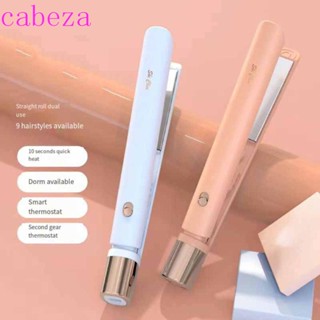 CABEZA เครื่องดัดผมไฟฟ้า ขนาดเล็ก 20w แบบหยักศก