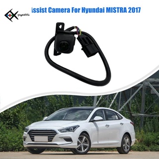 กล้องมองหลังรถยนต์ 95760-B3600 สําหรับ Hyundai MISTRA 2017 95760B3600