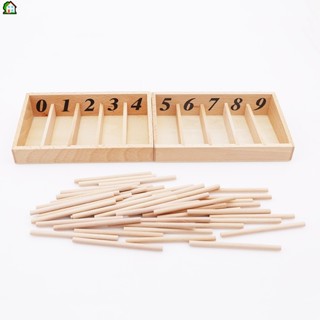 ของเล่นไม้ Montessori เพื่อการศึกษา สําหรับเด็ก (e1w)