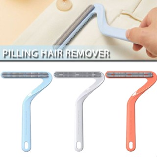 New 1pc White Lint Remover Carpet Scraper and Portable Lint Removers for Clothes