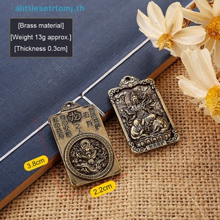 Alittlese พวงกุญแจทองเหลือง 12 ราศี สําหรับแขวนตกแต่งรถยนต์ diy