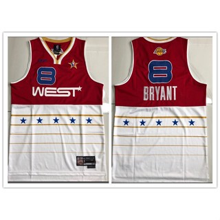 เสื้อกีฬาบาสเก็ตบอล ลายทีม nba Los Angeles Lakers No. 8 all star พรีเมี่ยม 559426