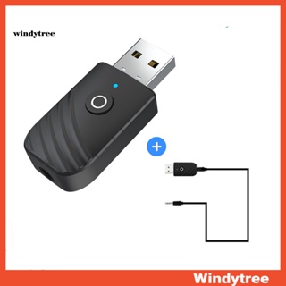 [W&amp;T] อะแดปเตอร์รับส่งสัญญาณเสียงบลูทูธไร้สาย 50 3 in 1 USB สําหรับรถยนต์ TV