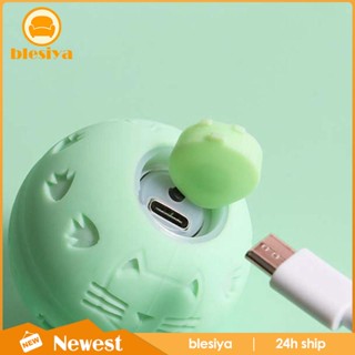 [Blesiya] ลูกบอลซิลิโคนไฟฟ้า 2 โหมด พร้อมไฟ Led ของเล่นสําหรับแมว ลูกสุนัข