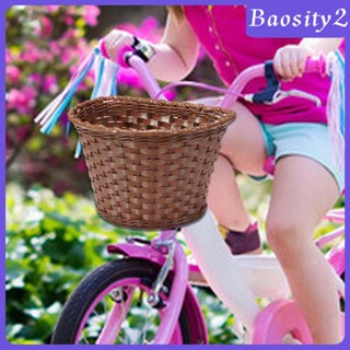 [Baosity2] ตะกร้าใส่สัตว์เลี้ยง กันน้ํา ถอดออกได้ อุปกรณ์เสริม สําหรับติดด้านหน้ารถจักรยานเด็ก