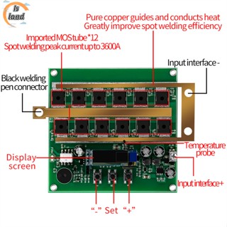 【IS】เครื่องเชื่อมจุดแบตเตอรี่ลิเธียม 6.5v~16v 99 ระดับ 3 ส่วน 3600a 18650