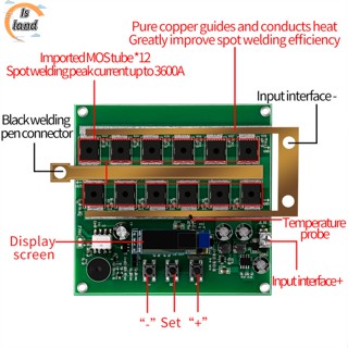 【IS】เครื่องเชื่อมจุดแบตเตอรี่ลิเธียม 6.5v~16v 99 ระดับ 3 ส่วน 3600a 18650