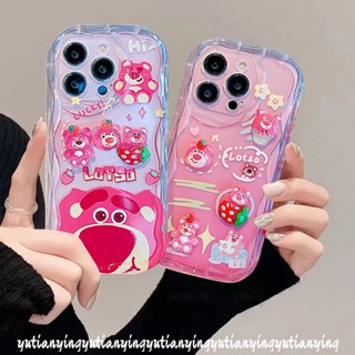 เคสโทรศัพท์มือถือ ขอบโค้ง ลายตุ๊กตาหมีสตรอเบอร์รี่ 3D DIY สําหรับ Samsung A24 A14 A13 A04 A23 A12 A52s A50s A10s A20 A02s A32 A30s A51 A03 A21s A11 A31 A04s A20s A30 A50 M14 A03s A52