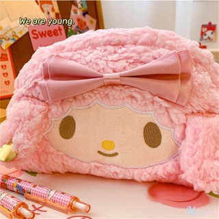 My Melody น่ารักกระเป๋าใส่ดินสอการ์ตูนสร้างสรรค์ความจุขนาดใหญ่ Plush Lamb กระเป๋าแต่งหน้านักเรียนเครื่องเขียนกล่องเก็บออแกไนเซอร์ M