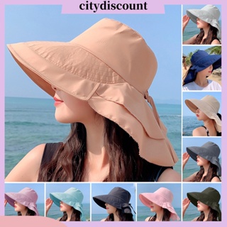 &lt;citydiscount&gt; หมวกปีกกว้าง สีพื้น สไตล์ชาวประมง แฟชั่นฤดูร้อน สําหรับผู้หญิง