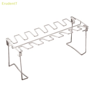 [ErudentT] ตะแกรงสเตนเลส ไม่ติดผิว สําหรับย่างบาร์บีคิว [ใหม่]