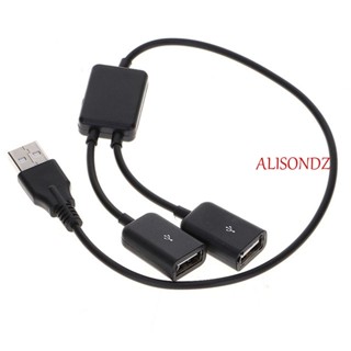 ALISONDZ ฮับ USB ตัวผู้ 2 In 1 ตัวแยกขยาย 1 ชิ้น