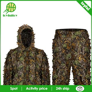 [Toyfulcabin] Ghillie ชุดเสื้อแจ็กเก็ตมีฮู้ด ลายใบไม้ 3D น้ําหนักเบา สําหรับผู้ชาย เหมาะกับการถ่ายภาพเกม ตุรกี