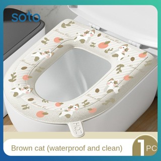 ♫ Cartoon Toilet Seat Cover Waterproof Toilet Cover Bathroom Washable Toilet Seat Cushion Toilet Seat Home Bathroom Accessories