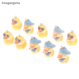 [FREG] 1Pc Cartoon Flocking Duckling Ch DIY Keychain Necklaces Bracelets Earring Pendant Keyring Jewelry Making Accessories FDH