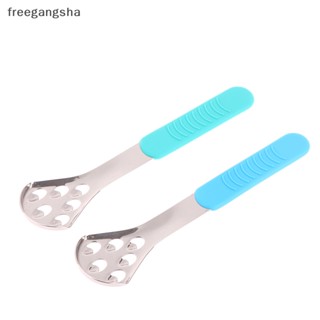 [FREG] Portable Tongue Cleaner Tongue Scraper Reusable Stainless Steel Oral Mouth Brush Travel Case Non-slip Handle FDH