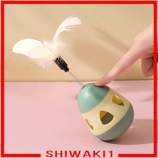 [Shiwaki1] Ball Tumbler, Pet Slow Feeder Cat Toy Enrichment Toys Snack Ball Chew Toys Interactive Cat Toy for Small to Medium Dogs and Cats