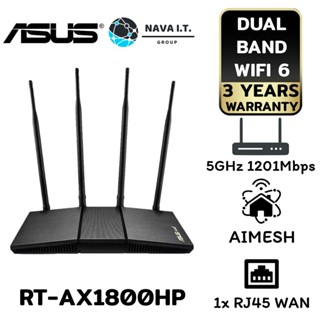 COINSคืน15%⚡FB9JMZV6⚡ ASUS RT-AX1800HP ROUTER เราเตอร์ DUAL BAND WIFI6 ประกัน 3 ปี