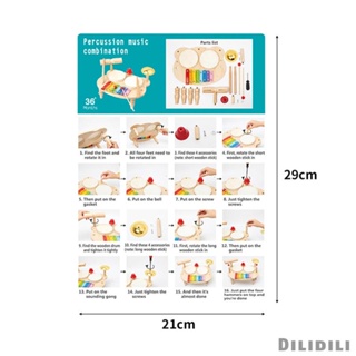 [ ชุดกลองไซโลโฟน Montessori ของเล่นเสริมการเรียนรู้ สําหรับเด็กผู้ชาย ผู้หญิง อายุ 3 4 5 6 ปี