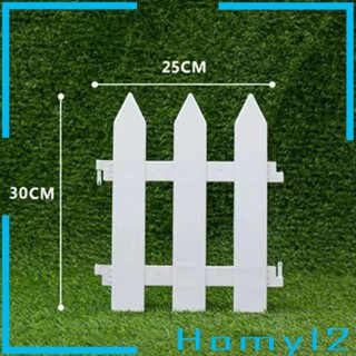 [HOMYL2] รั้วขอบรั้ว สีขาว ถอดออกได้ สําหรับตกแต่งสวน 5 ชิ้น