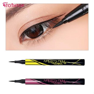 MKING PRETTY Black Brown Eyeliner /Quick-drying Waterproof And Non-smudged Liquid [TOP]