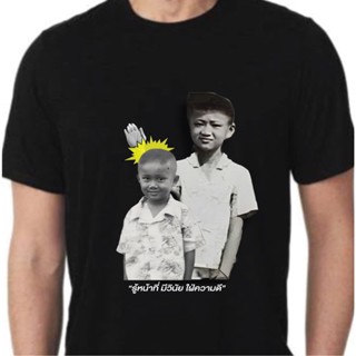 [S-5XL]เสื้อยืดวันเด็ก รุ่น”แบบเบิร์ดเบิร์ด”