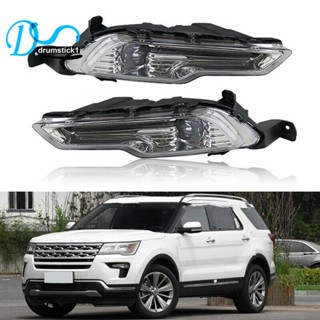 ไฟตัดหมอก LED DRL 1 คู่ สําหรับ Ford Explorer 18 19 Ford Fusion 17-18