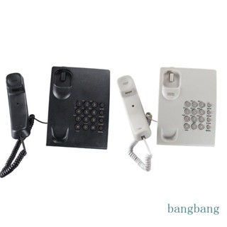 Bang KX-TSB670 โทรศัพท์ติดผนัง พร้อมตัวปิดเสียงหยุดชั่วคราว