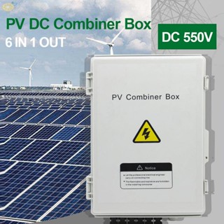 【VARSTR】Robust PV Combiner Box Set with Over Voltage Protection and Waterproof Enclosure