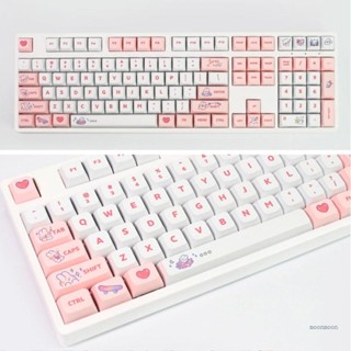 Lucky ชุดปุ่มกดคีย์บอร์ด PBT 129 คีย์ สีชมพู สําหรับอัพเกรด XDA